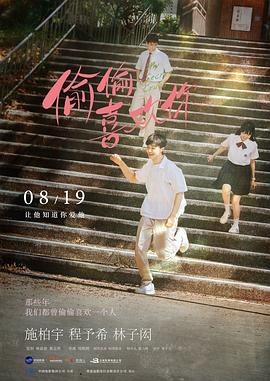反套路长评专栏