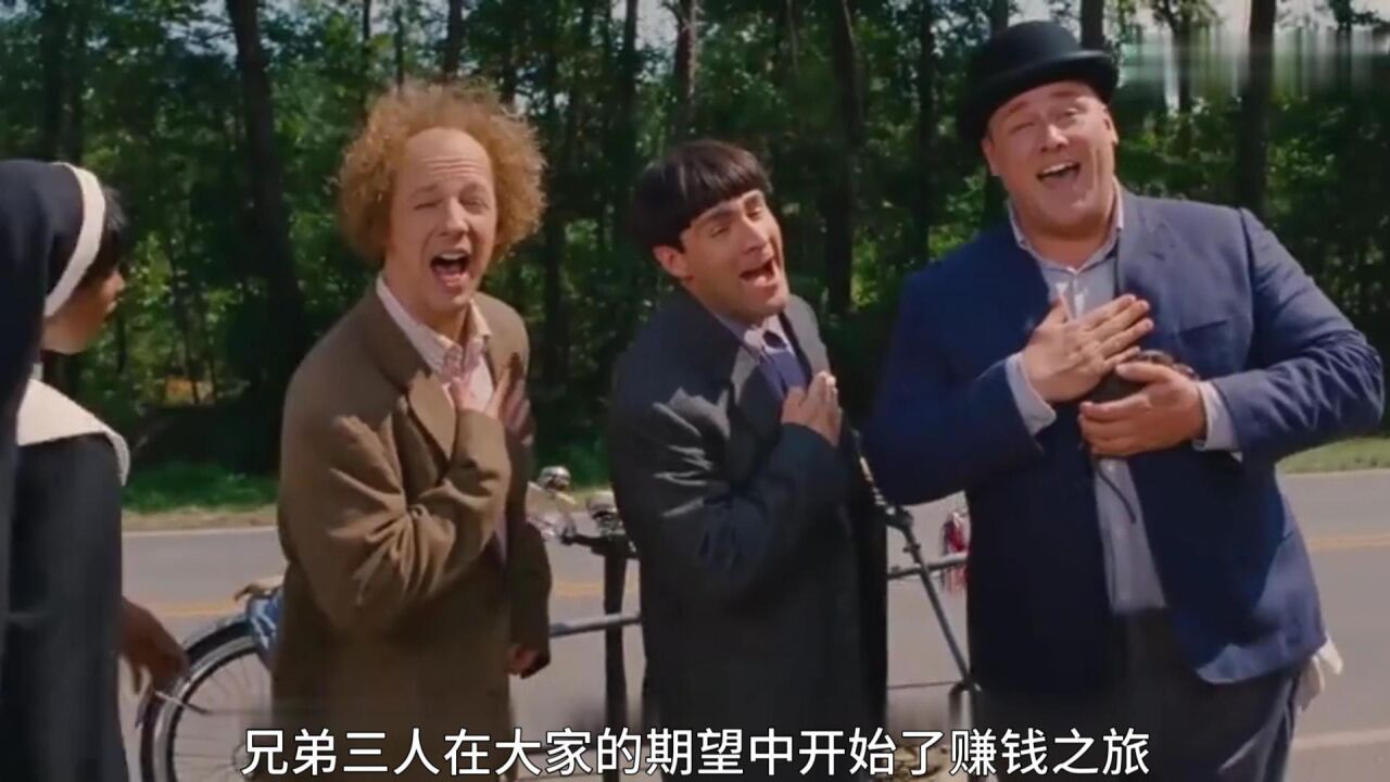伪记录地下层封条