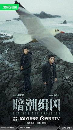 年代感遗珠补档